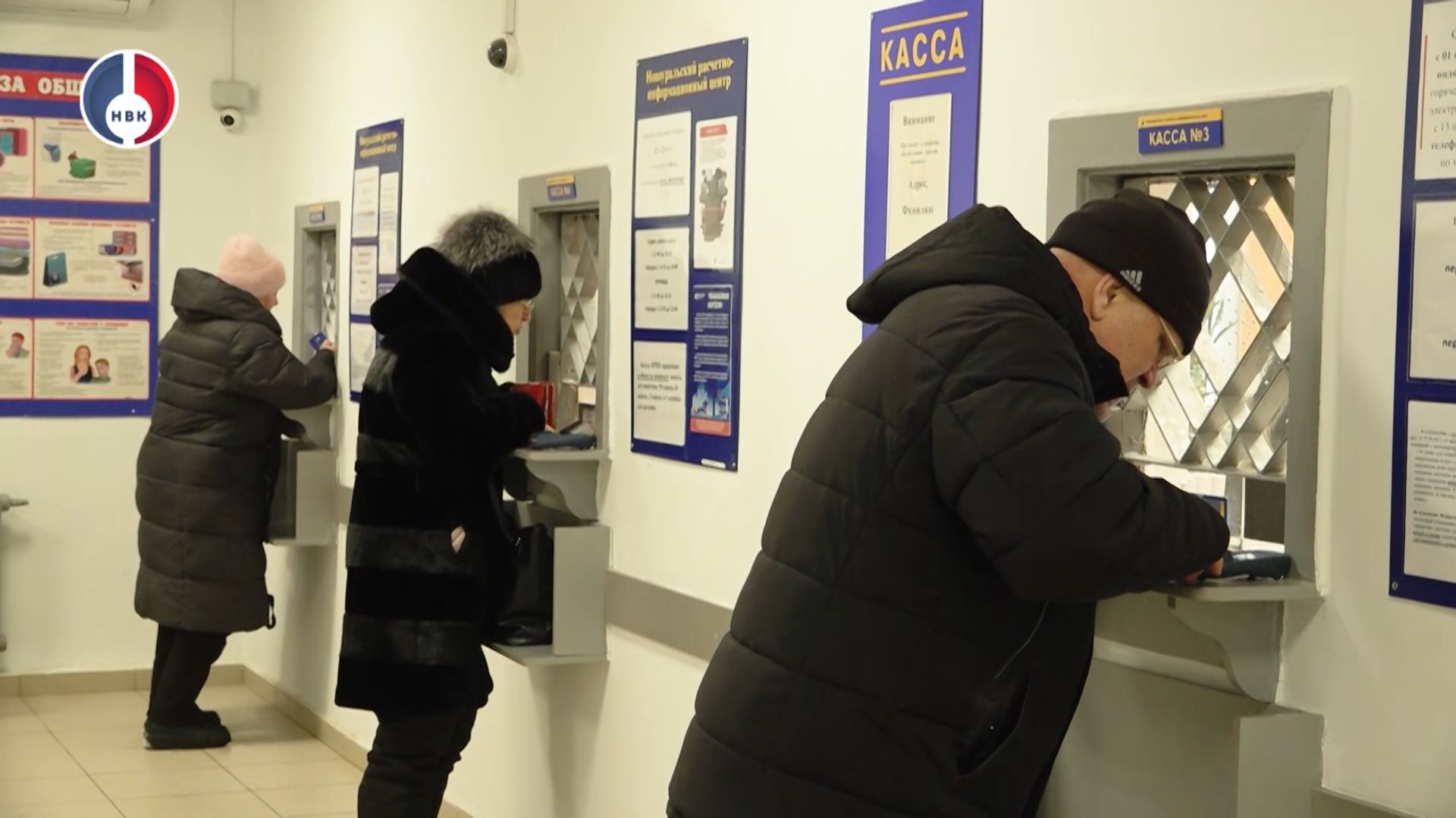 Итоги первого месяца работы НРИЦ по приему показаний индивидуальных приборов учета смотреть онлайн