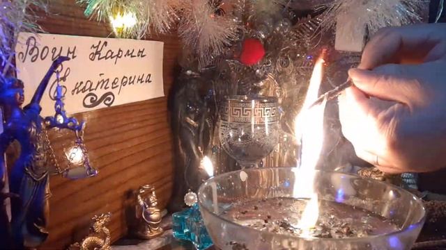 ЖЁСТКАЯ ЧИСТКА КРАДНИКОВ ЭНЕРГИИ И РЕСУРСОВ, БОЛЕЗНЕЙ! смотреть онлайн