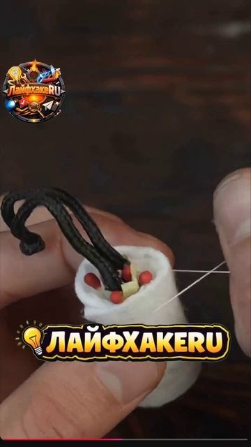 90% людей не знают об этом! Как сделать Firestarter Ultimate Pull Pin для выживания #Кемпинг#Лайфха смотреть онлайн