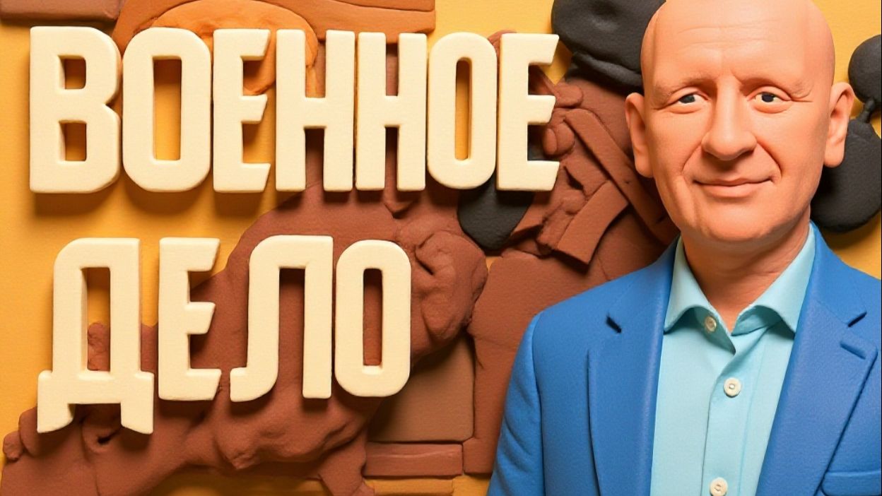 СТАРИКО НЕКРОФИЛЫ В ПРАВИТЕЛЬСТВЕ УКРАИНЫ. КАК США ПРОИГРАЛИ ВОЙНУ смотреть онлайн