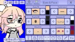 попросила Лаванда