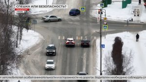 Дорожная обстановка в зимнее время года