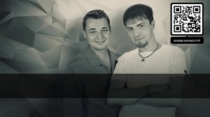 LIVE: Онлайн караоке "Голос"