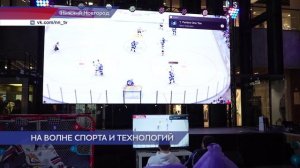 День Студента в Нижнем Новгороде отметили фестивалем «Фиджитал СтудФест»