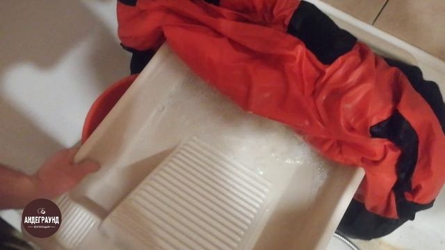 стирка куртки