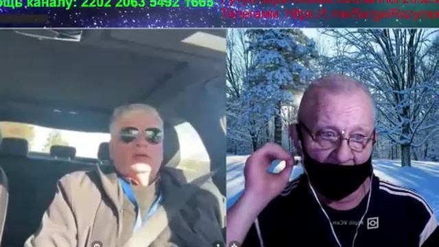 Америка смотреть онлайн