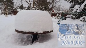 Снегопад, волшебство зимнего утра в деревне, уборка снега. Момент зимней сказки. #утровдеревне #снег