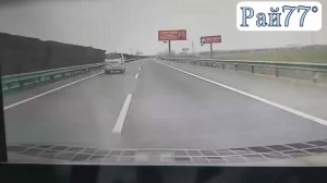 Автоэквилибристика