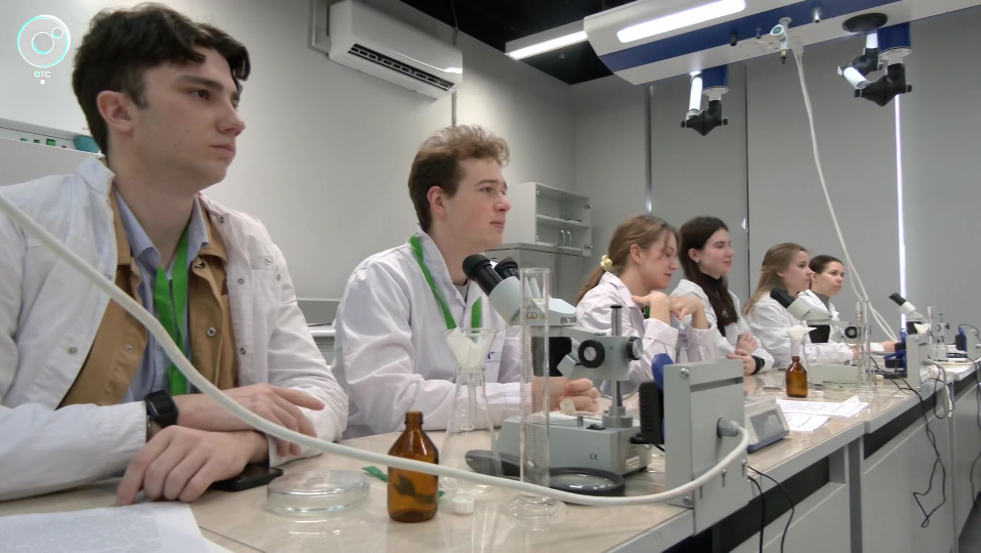 НОВОСТИ УТРА – 29 января 2026 смотреть онлайн