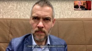 Виктор Ефимов: «Ответы на вопросы после эфира про еду»