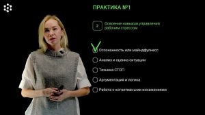 П6.1 Пикалова  А.А.