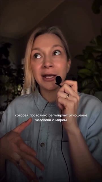 Первое — учиться отслеживать своё состояние. Самый простой способ — начать с дыхания. смотреть онлайн