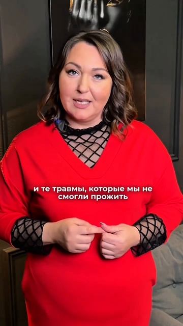 Тело говорит через здоровье смотреть онлайн