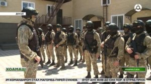 ОМОН в1ашаг1ъелла 33 шу даларца