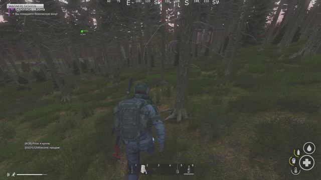 DayZ 2026.01.29 - 13.44.12.03.DVR смотреть онлайн