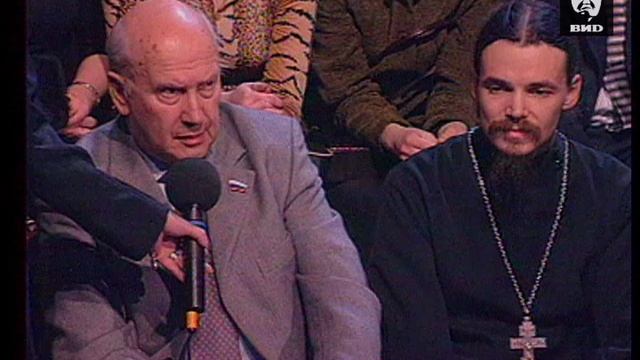 Независимое расследование 22.04.2002