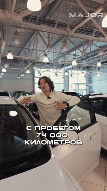 КОГДА НАКОНЕЦ НАКОПИЛ НА АВТО #majorauto #major #lada #лада #chery #ford смотреть онлайн