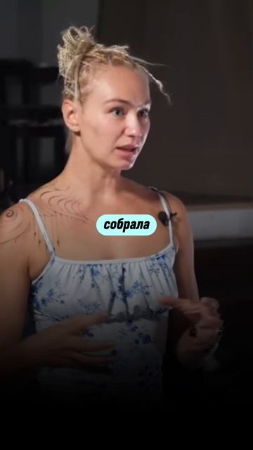 Павел Собирай и Элеонора Калганова. Беседа о стиле и свободе #танго #тангонуэво #неотанго #танцы