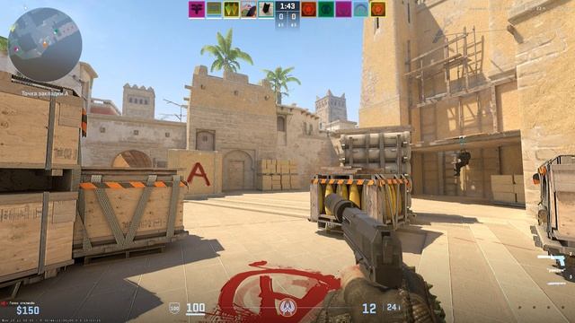 Counter-Strike-2__2025-12-05__05-54-00 смотреть онлайн