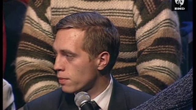 Независимое расследование 22.10.2001