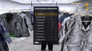 gta_sa 2026-01-29 01-41-48-15