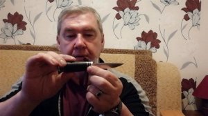 Два шейника