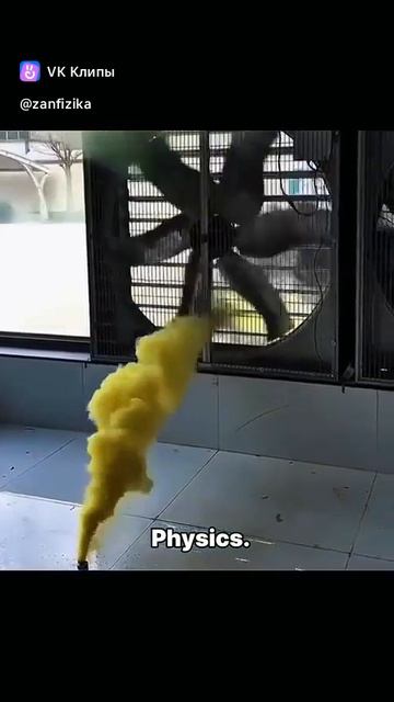 Занимательная физика смотреть онлайн