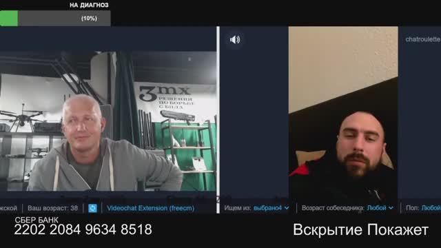 Ничего не хочу слушать смотреть онлайн