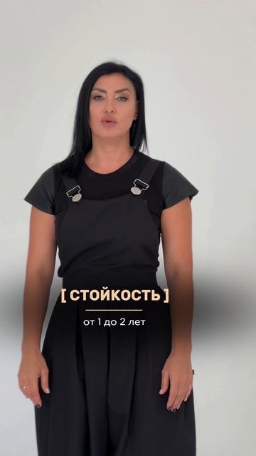 Плюсы перманентного макияжа Плюсы перманентного макияжа