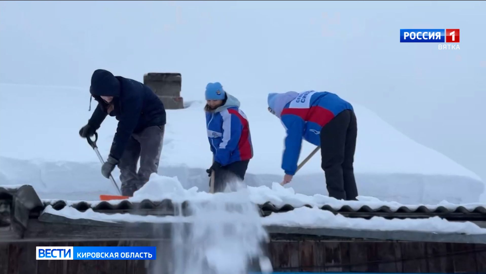 В Кировской области продолжается акция «Снежный десант» смотреть онлайн