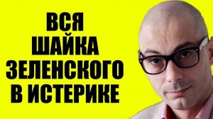 Армен Гаспарян - Просроченный не хочет