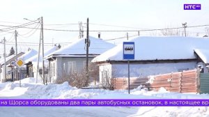 Дайджест на 29.01.2026