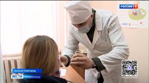 В Нижегородской области зафиксирован рост заболеваемости ОРВИ среди детей