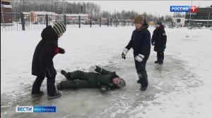 Ревизоры проверили ледовые катки Костромы – все гладко