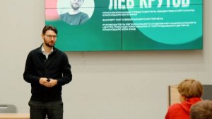 В Академии «Локомотив-Кубань» для юных спортсменов прошел урок кибербезопасности