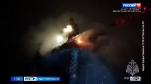 Вести Санкт-Петербург. Выпуск 07.35 от 29.01.2026