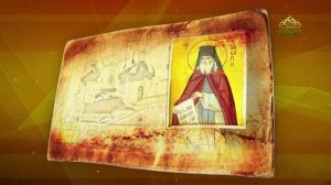 Простые истории. Преподобный Макарий Оптинский