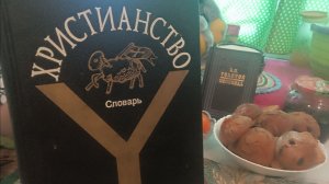 мой ответ ‼️ Дневнику Домоседа ‼️на его видео обо мне