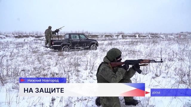 Военком Нижегородской области разъяснил поправки в законодательство о мобилизационном резерве смотреть онлайн