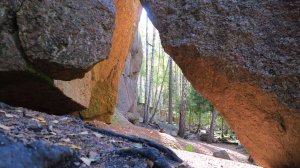 Пальцевские скалы