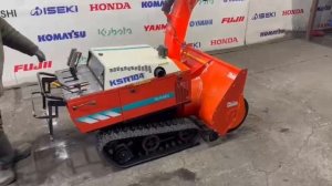 снегоуборщик KUBOTA KSR104
