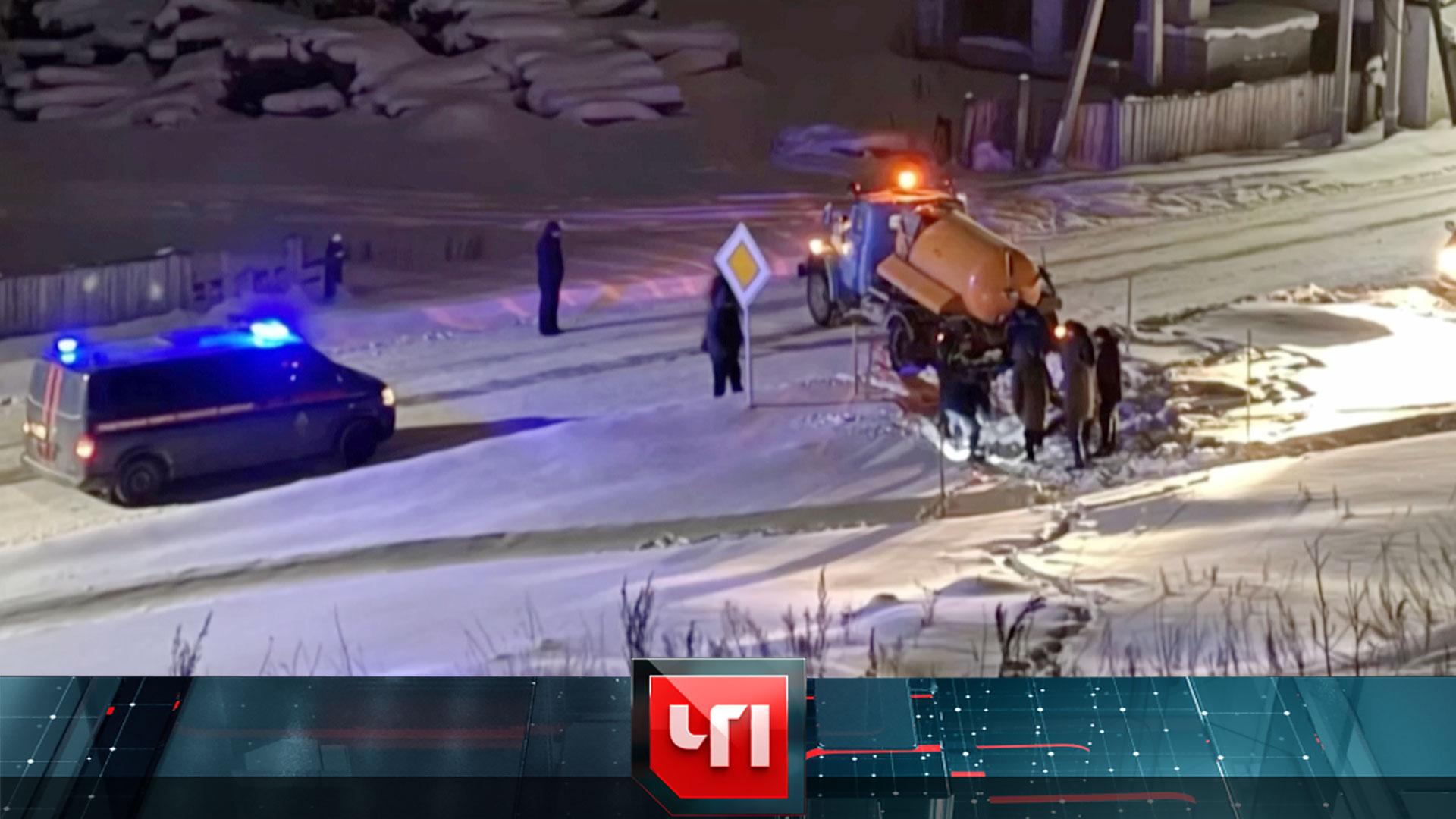 «ЧП»: 29 января 2026 года | «Чрезвычайное происшествие» на НТВ смотреть онлайн