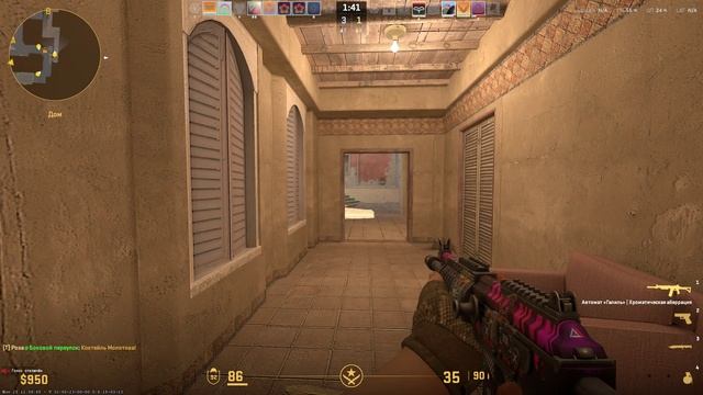 Counter-Strike-2__2025-12-03__09-21-42 смотреть онлайн