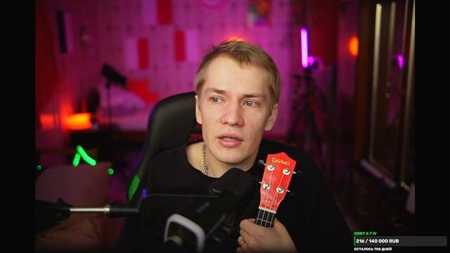 ШИРОКОВ ПРО СВОЕ ХОББИ В ВЫХОДНОЙ ДЕНЬ смотреть онлайн