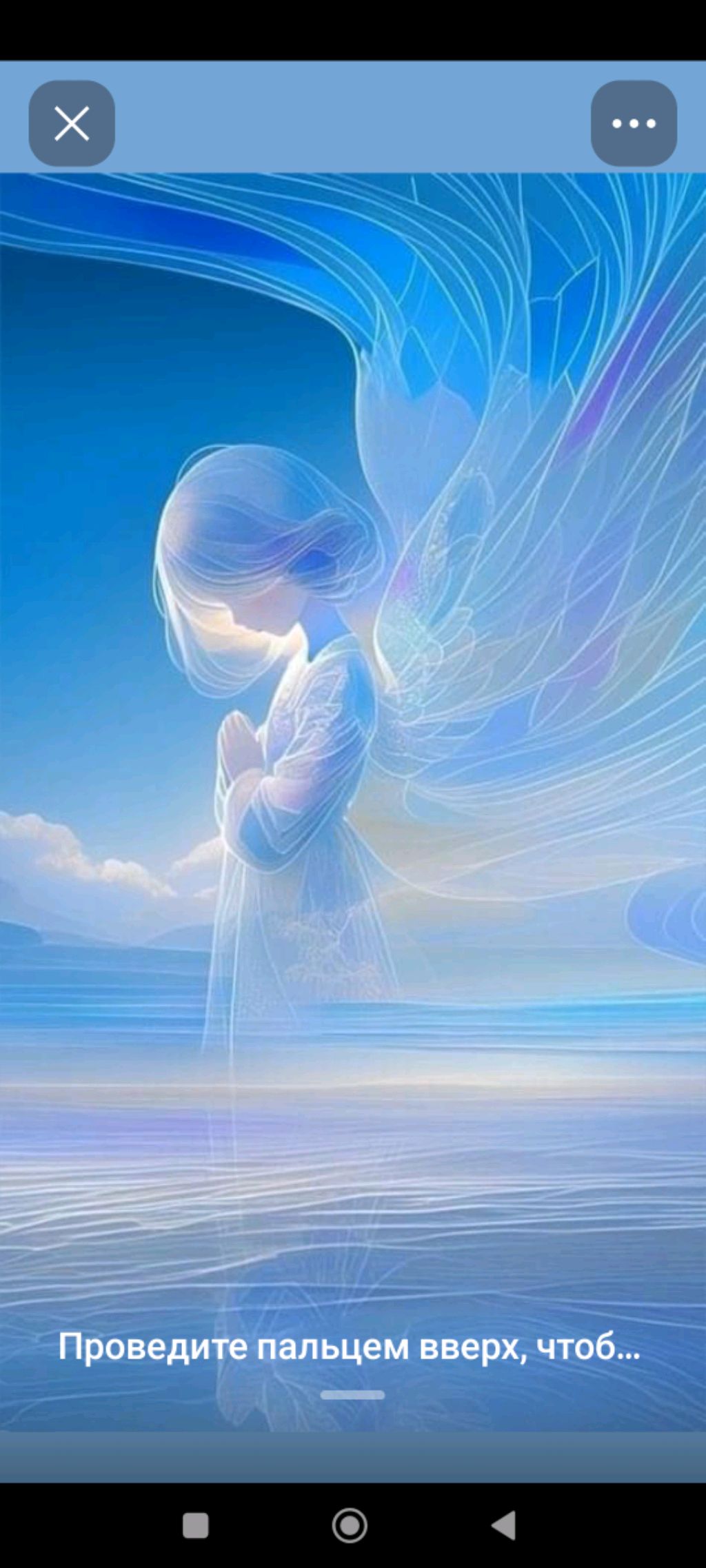 уборка смотреть онлайн