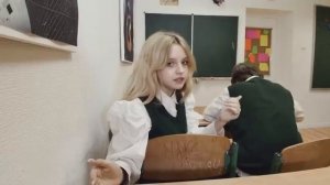 от первого лица школа 4