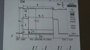 Импульсная энергетика Канарёва Филиппа Михайловича-08.09.2011-Глобальная волна