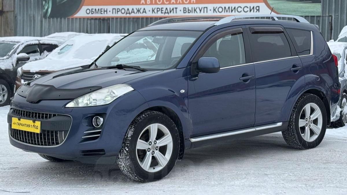 Peugeot 4007 2008 год смотреть онлайн