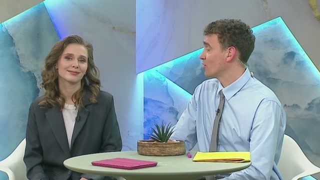 «Новое утро»: 29 января 2026 года смотреть онлайн