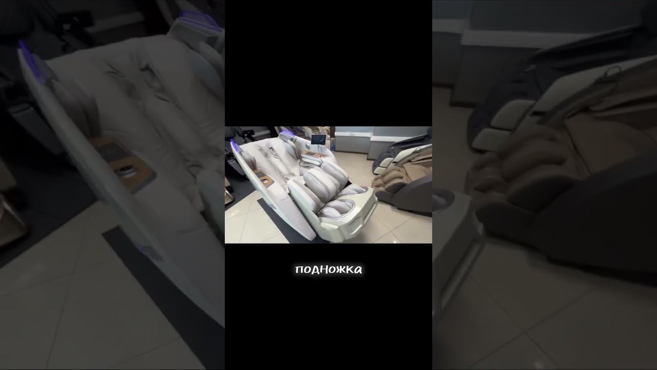 Ощутите силу глубокого массажа с OSARI Ai5! смотреть онлайн